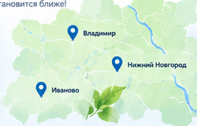 Карта трёх городов: Владимир, Нижний Новгород и Иваново